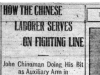 "How the Chinese Labour Serves on Fighting Line"