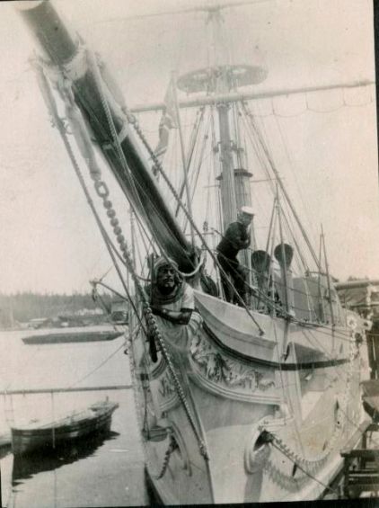 HMS Algerine in Esquimalt